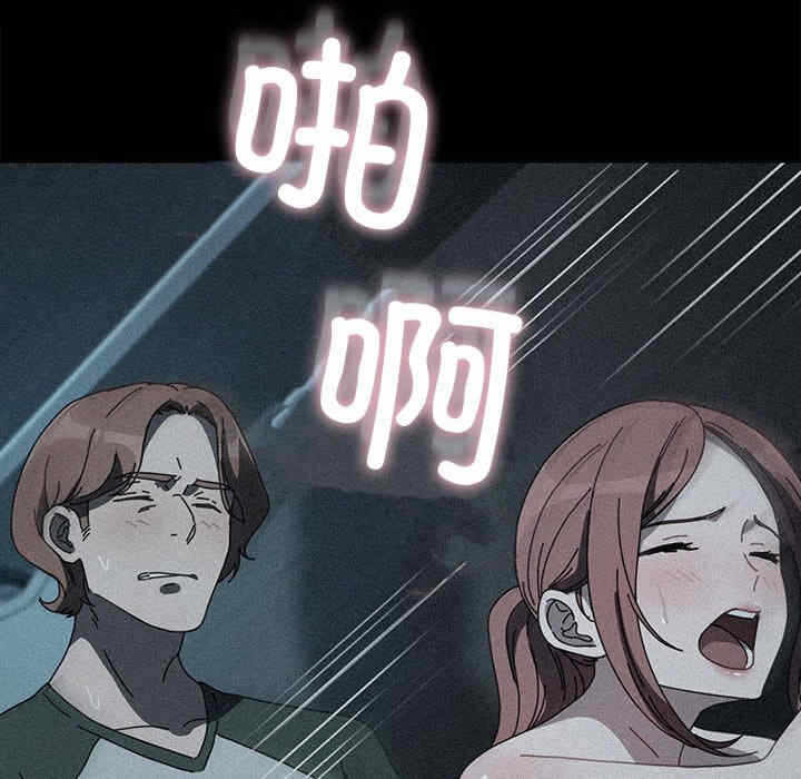 第185张