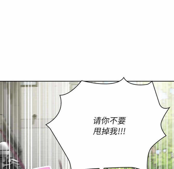 第101张