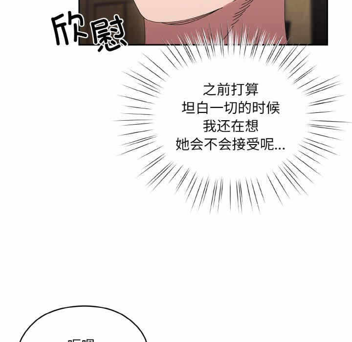 第41张