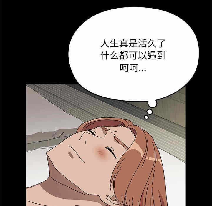 第192张