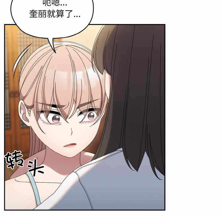 第43张