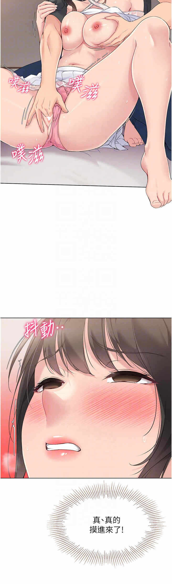 第26张