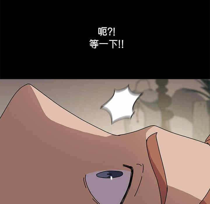 第196张