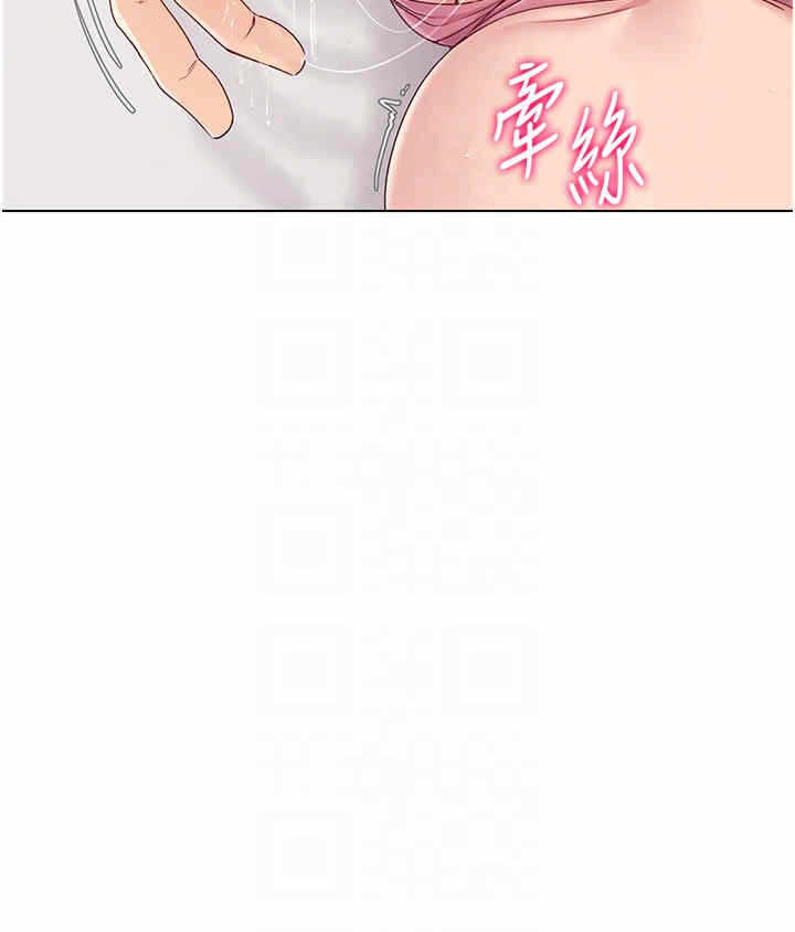 第28张