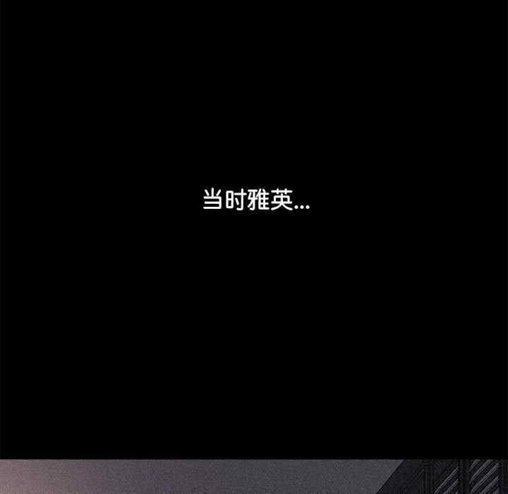 第3张