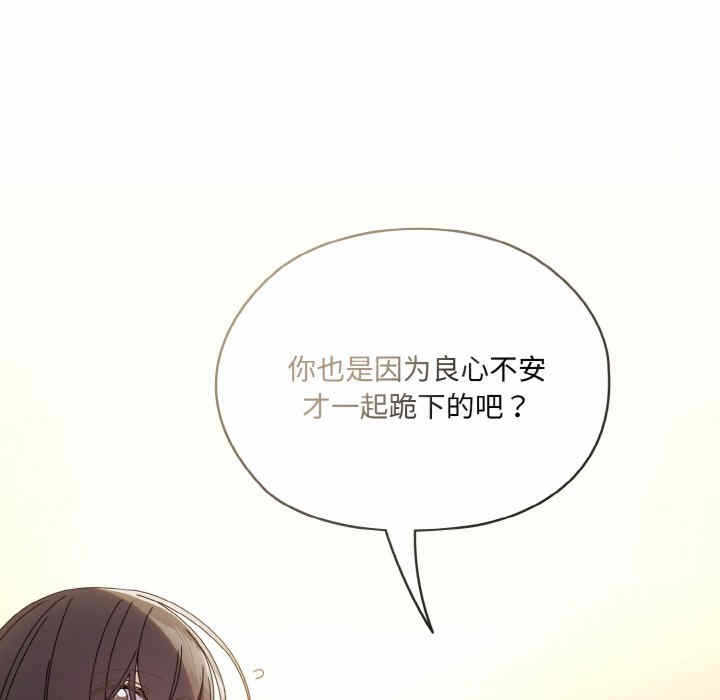 第54张