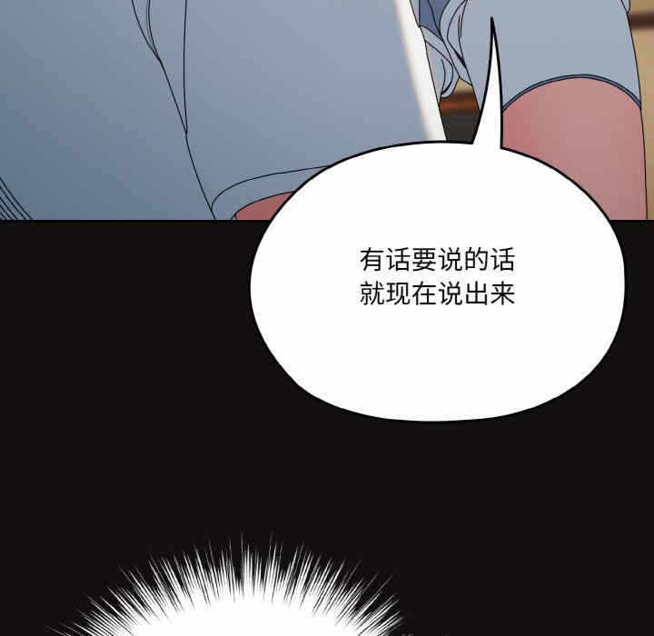 第57张