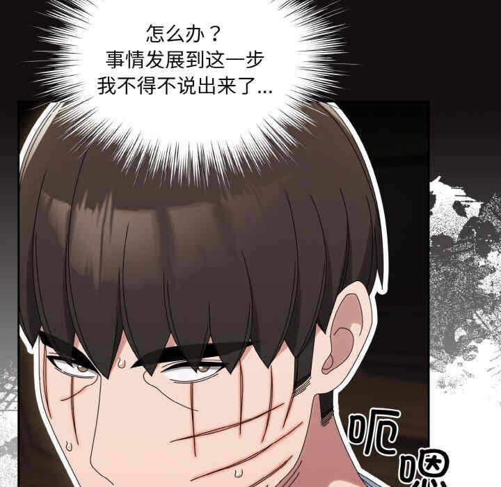 第60张