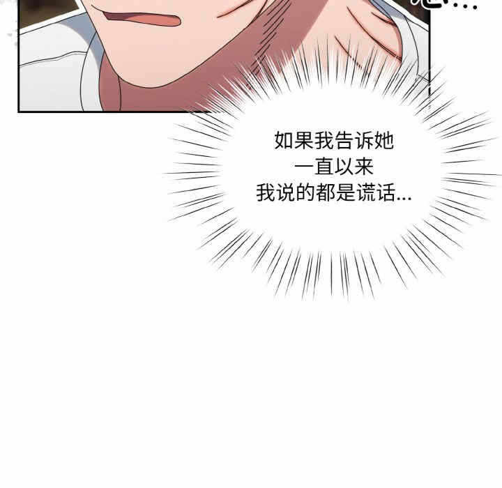 第61张