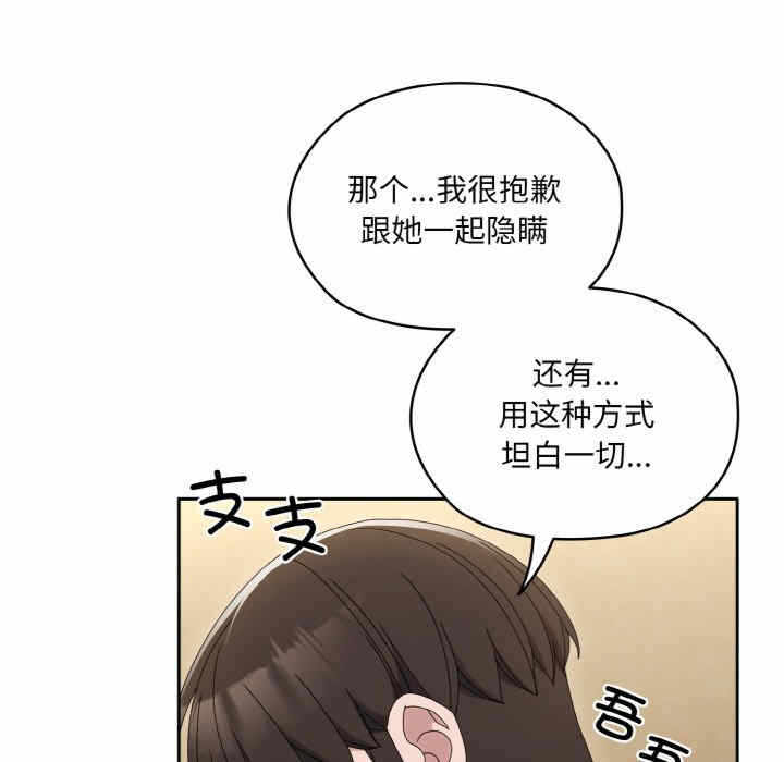 第63张