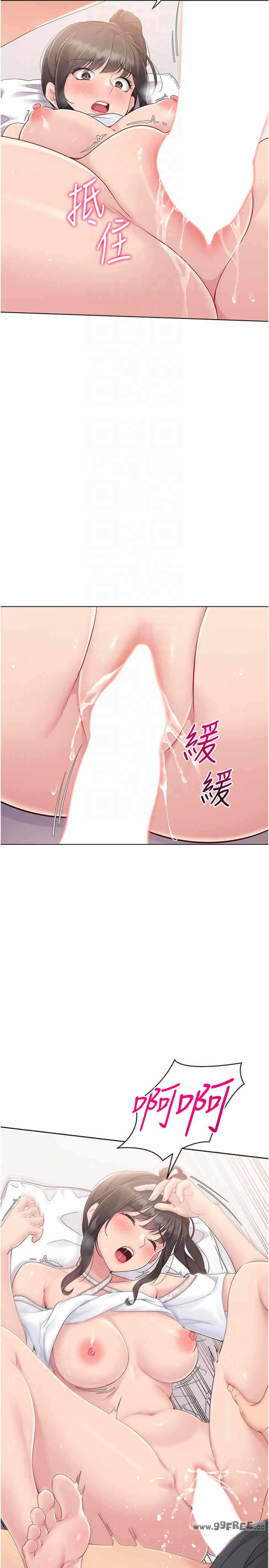 第30张