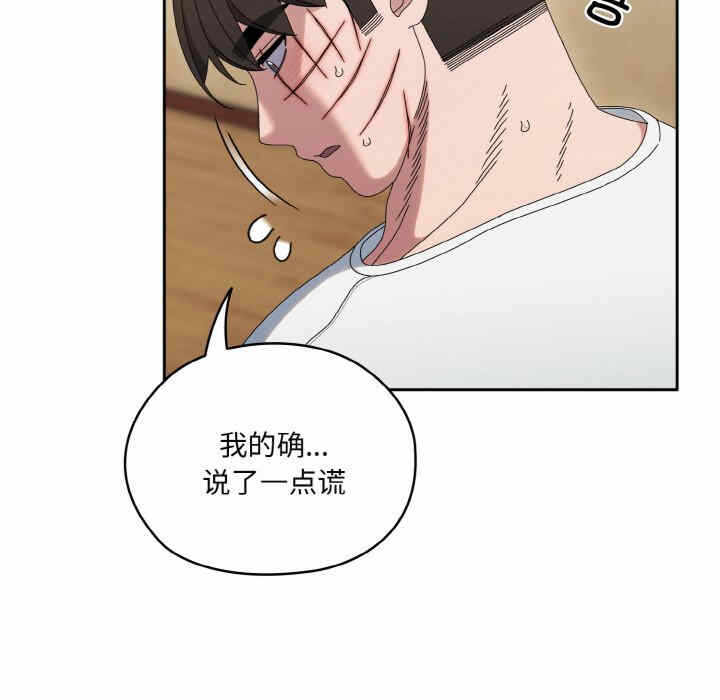 第66张