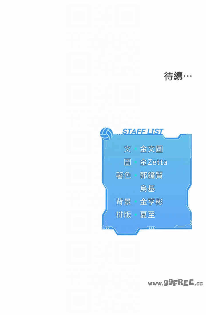 第32张