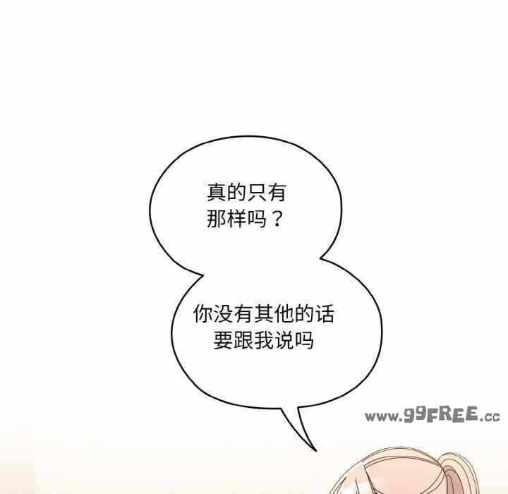 第68张