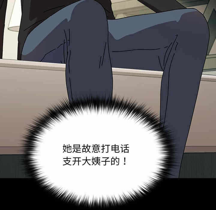 第38张