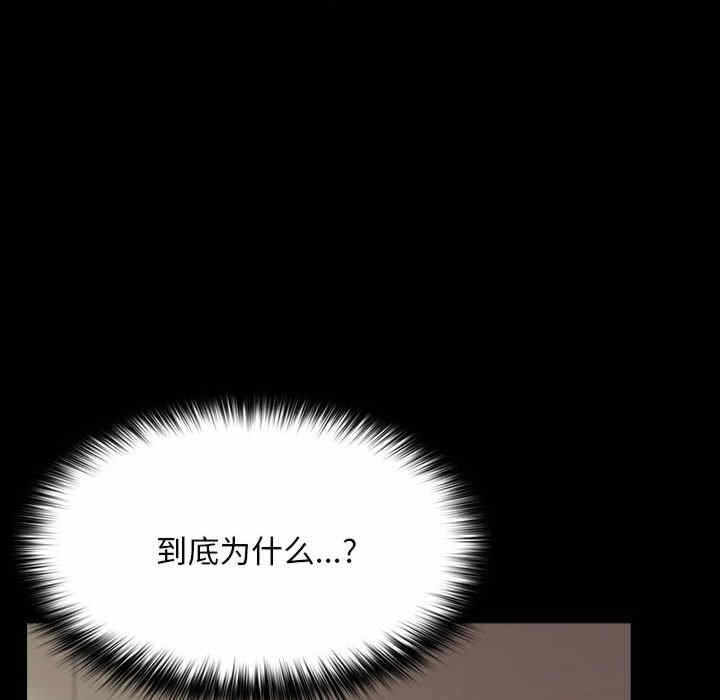 第41张