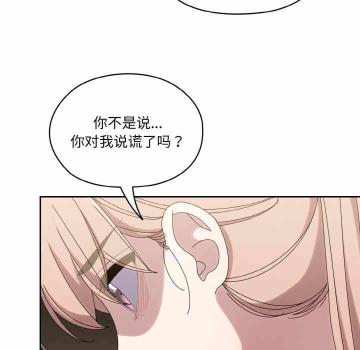 第73张