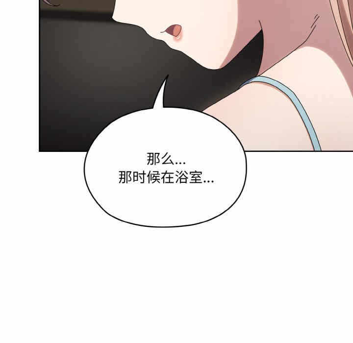 第76张
