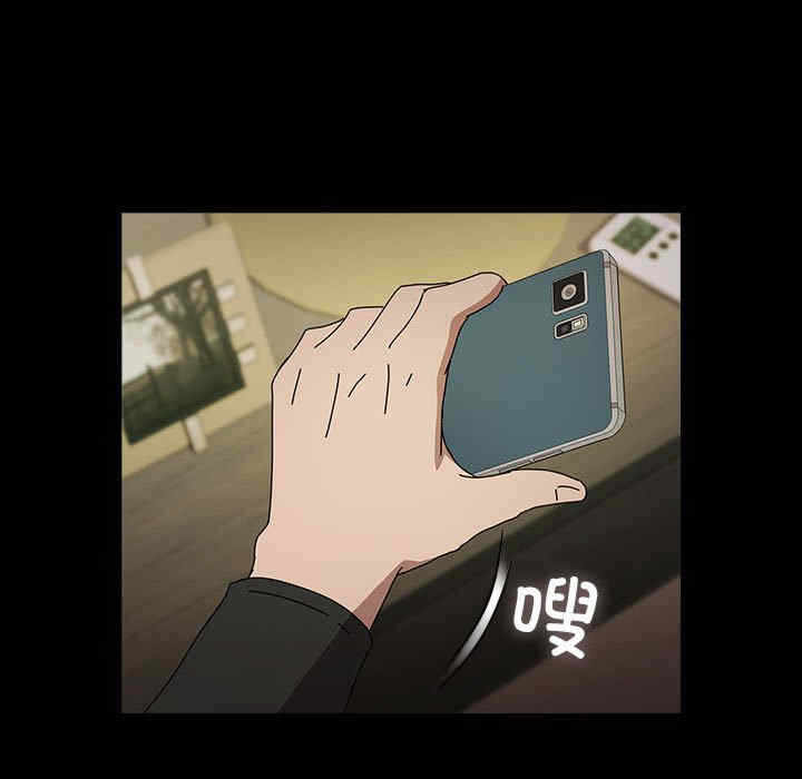第56张