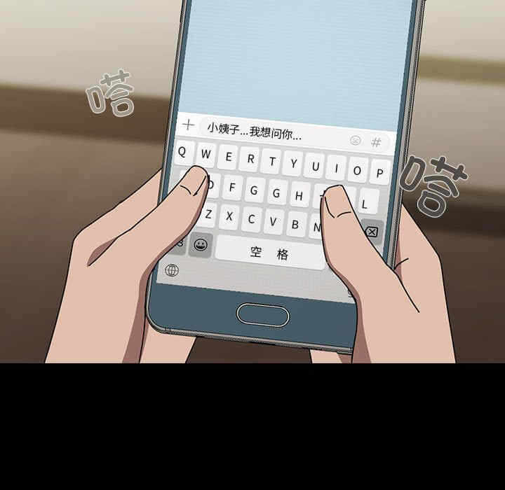 第61张