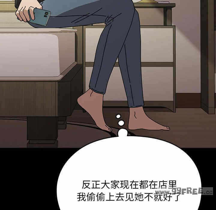 第72张