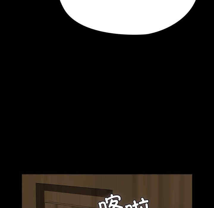 第74张
