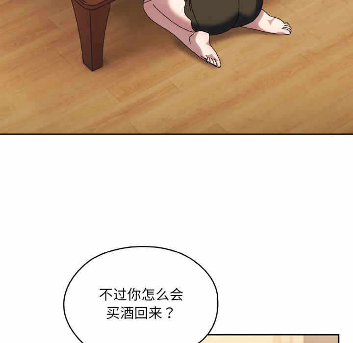 第95张