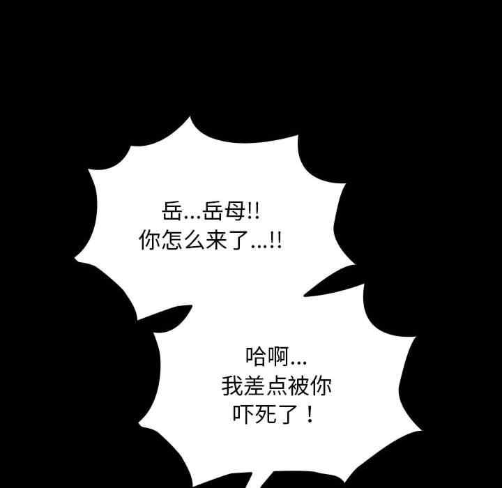 第89张