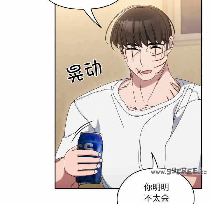 第97张
