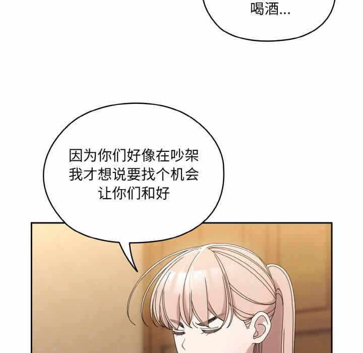 第100张