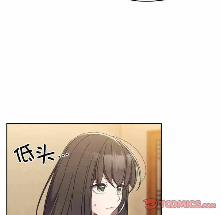 第103张