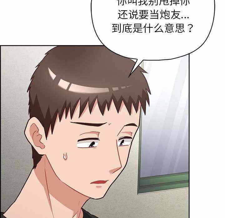 第49张