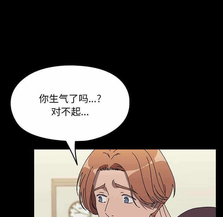 第98张