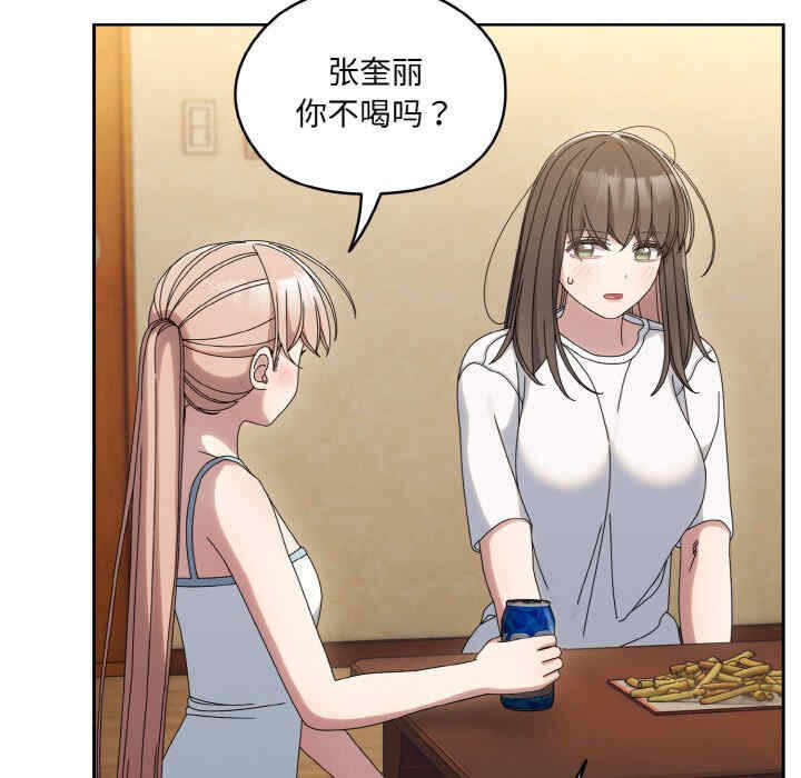 第107张