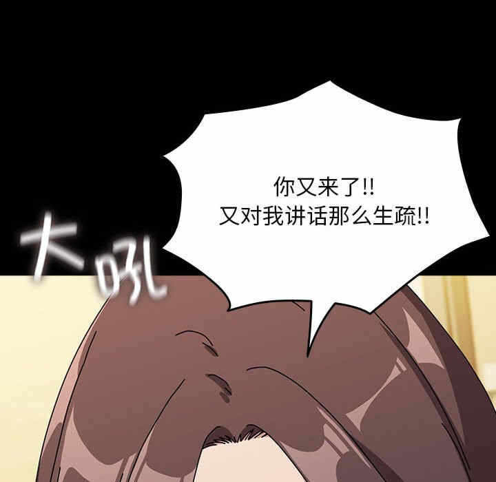 第108张