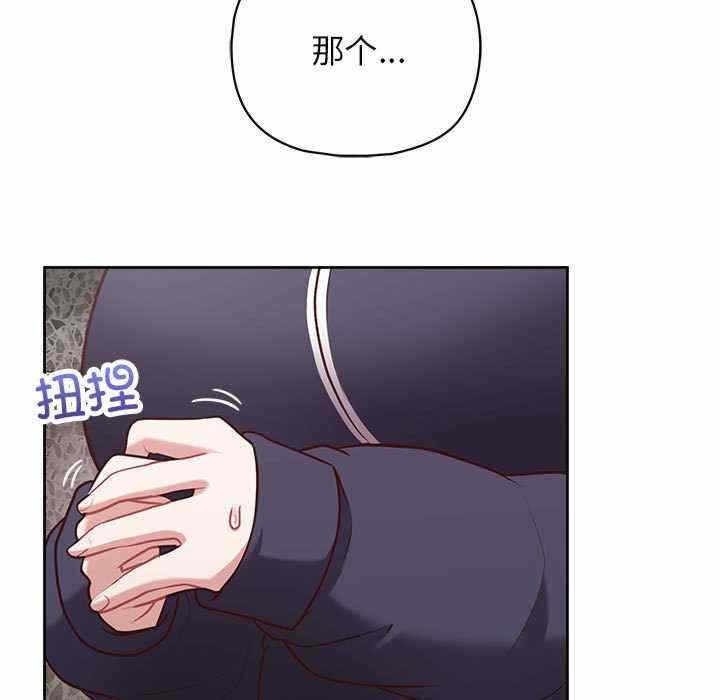 第55张