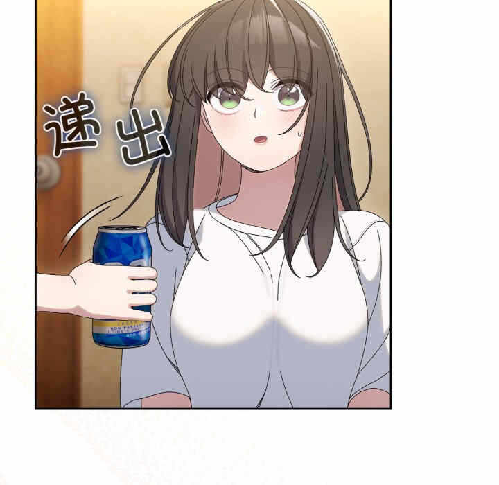 第112张