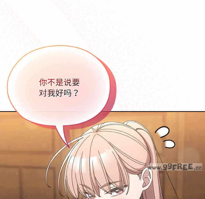 第114张