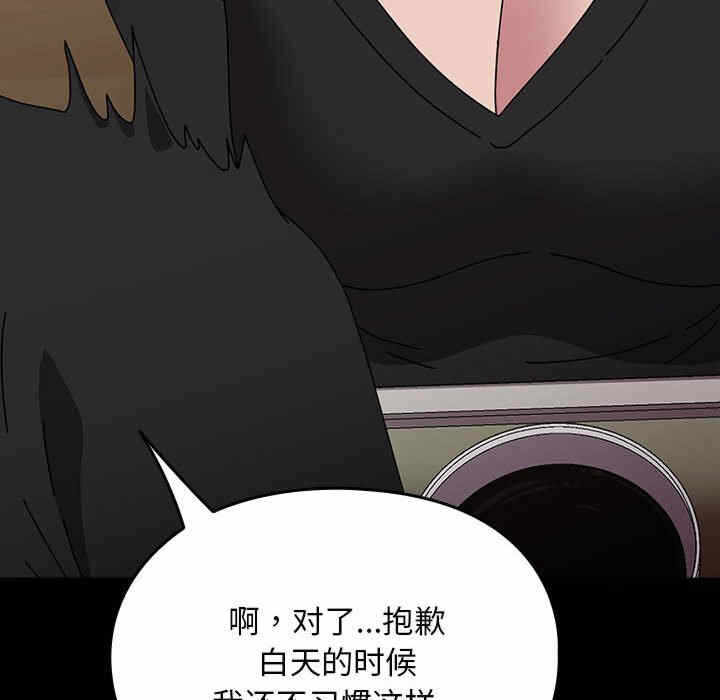 第112张