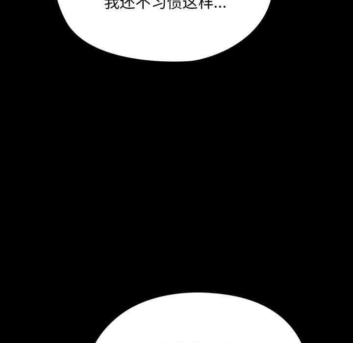 第116张