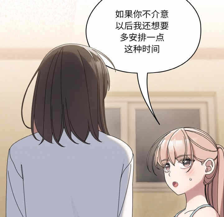 第120张