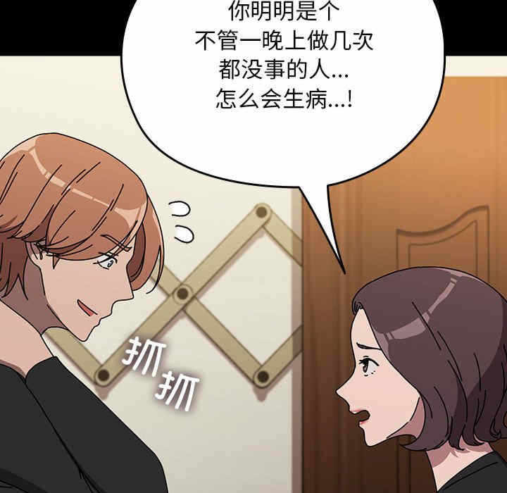 第118张