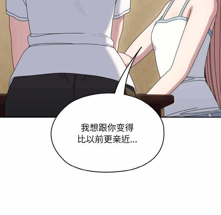 第122张