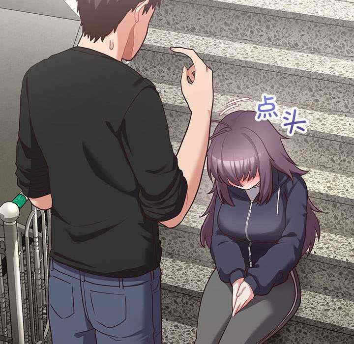 第68张
