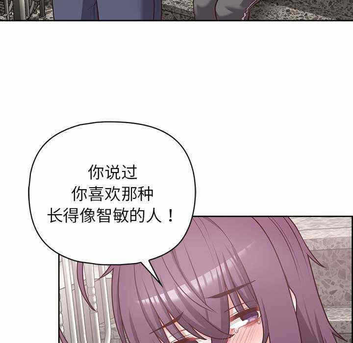 第70张