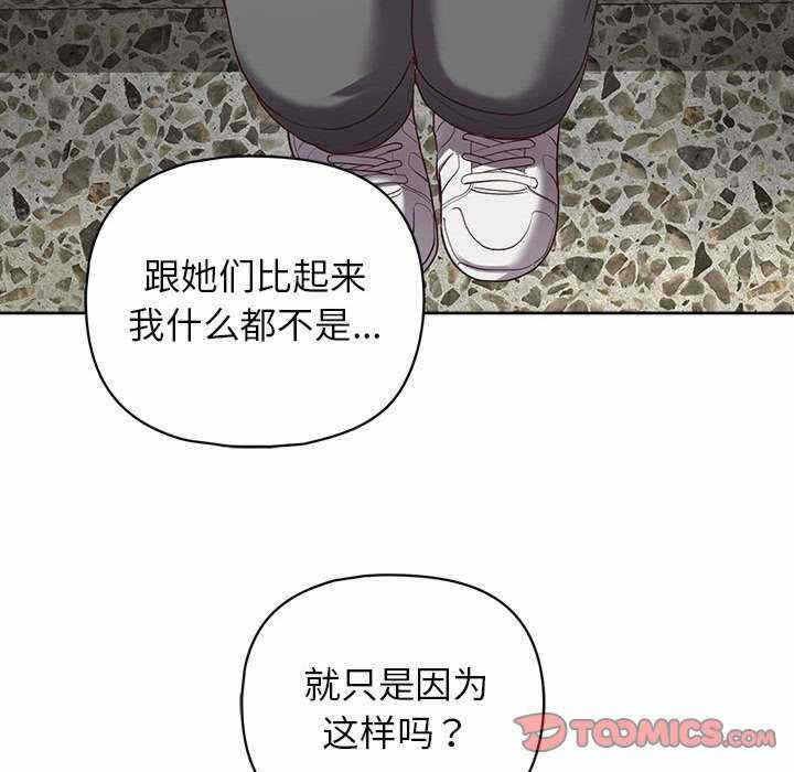 第78张