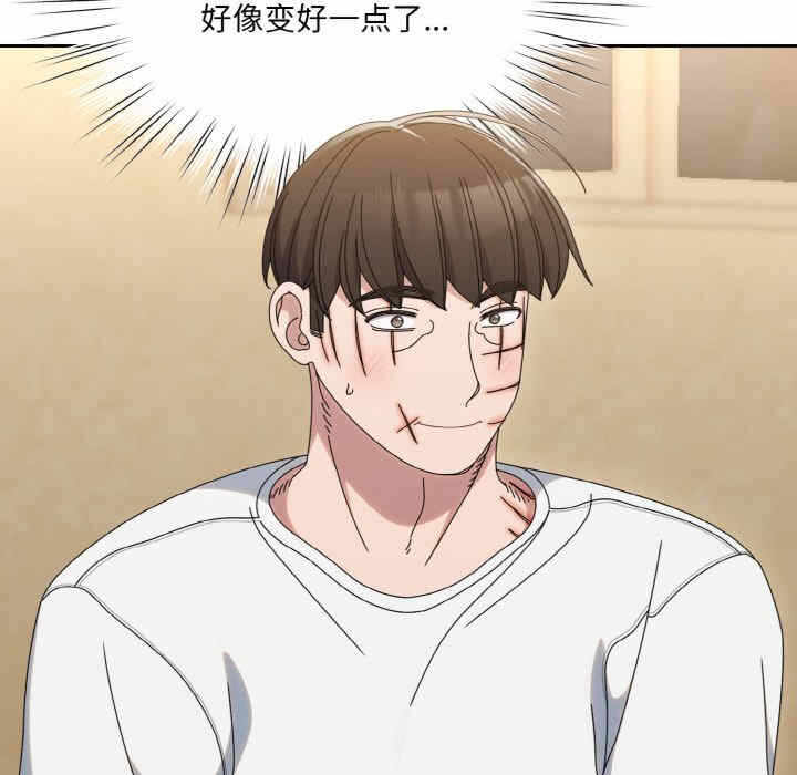 第132张