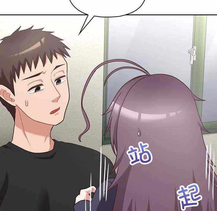 第80张