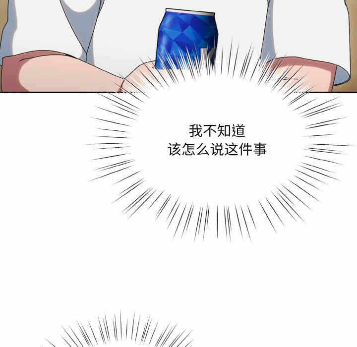 第134张