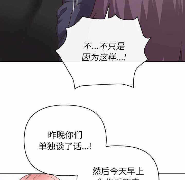 第81张